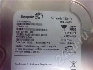 Лот: 254675. Фото: 1. жесnкий диск 160Gb. Жёсткие диски (HDD)