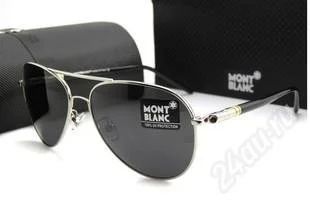Лот: 1494376. Фото: 1. Солнцезащитные очки Montblanc. Очки солнцезащитные
