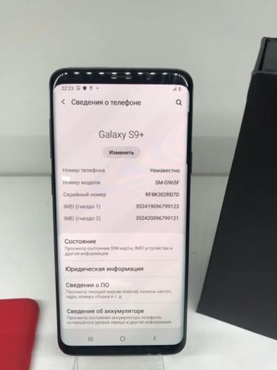 Лот: 15874804. Фото: 1. Samsung Galaxy S9+ 6/64Gb, SM-G965F... Смартфоны