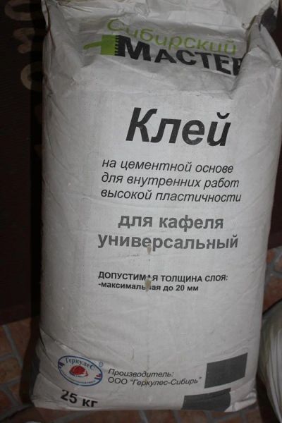 Лот: 3868253. Фото: 1. Клей для кафеля,универсальный... Клеи, герметики, пена монтажная, клейкие ленты