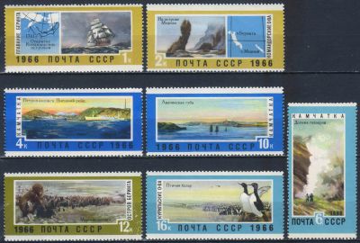 Лот: 25557765. Фото: 1. 1966, декабрь. Советский Дальний... Марки