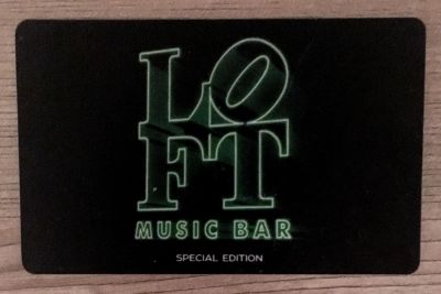 Лот: 7273525. Фото: 1. Music Bar Loft - 15% на бар и... Дисконтные карты