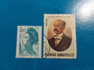 Лот: 20595729. Фото: 1. - Марки для Вашей коллекции. -... Марки
