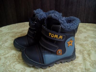 Лот: 6838851. Фото: 1. сапожки на мальчика. Сапоги