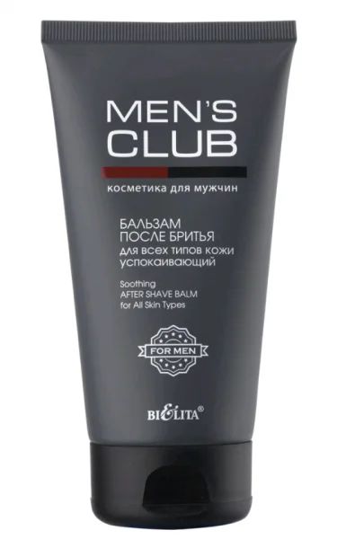 Лот: 19091785. Фото: 1. Bielita Men's Club Бальзам после... Уход за лицом 