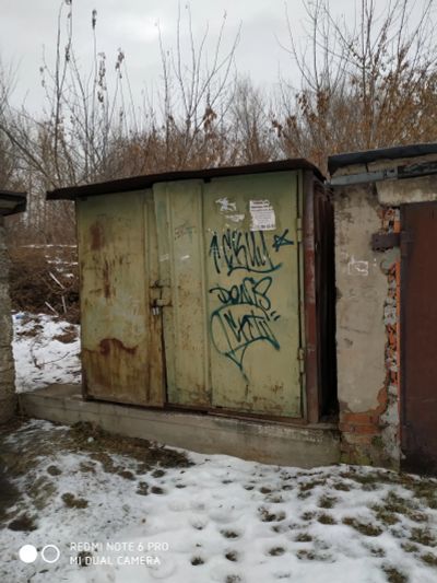 Лот: 25125785. Фото: 1. Продам контейнер 12футов. Контейнеры грузовые