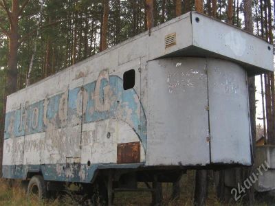Лот: 542062. Фото: 1. вагончик большой продажа до конца... Прицепы, полуприцепы