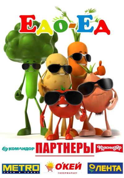 Лот: 7896725. Фото: 1. Ищу комфортную квартиру. Квартиры, студии