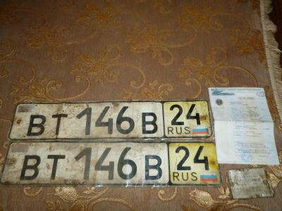 Лот: 7204435. Фото: 1. Птс Ваз 2107 2001г. Госномера