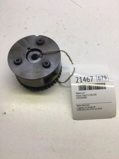 Лот: 20381534. Фото: 1. Муфта VVT-I Nissan Tiida 2006... Двигатель и элементы двигателя