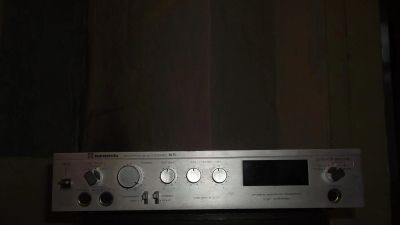 Лот: 3616159. Фото: 1. усилитель мощности Radiotehnika... Усилители, эквалайзеры