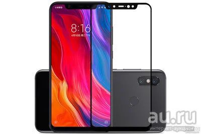 Лот: 12980179. Фото: 1. Защитное стекло Asus ZenFone Max... Защитные стёкла, защитные плёнки