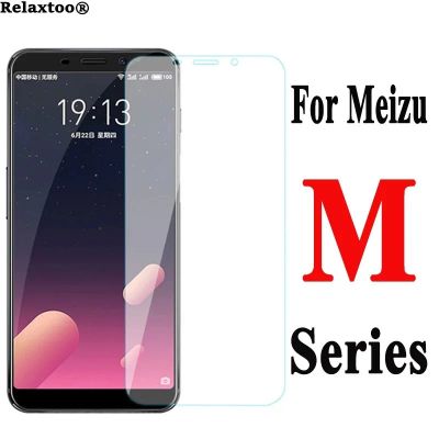 Лот: 13119241. Фото: 1. Стекло защитное на Meizu m2 note. Защитные стёкла, защитные плёнки