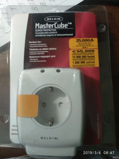 Лот: 13332062. Фото: 1. Сетевой фильтр Belkin MasterCube... Удлинители, тройники, сетевые фильтры