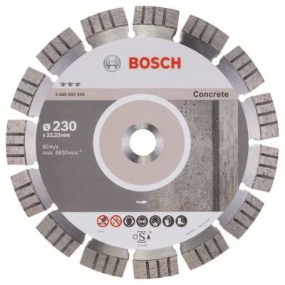 Лот: 7396609. Фото: 1. Алмазный диск Bosch (Best) по... Расходные материалы, сменные насадки