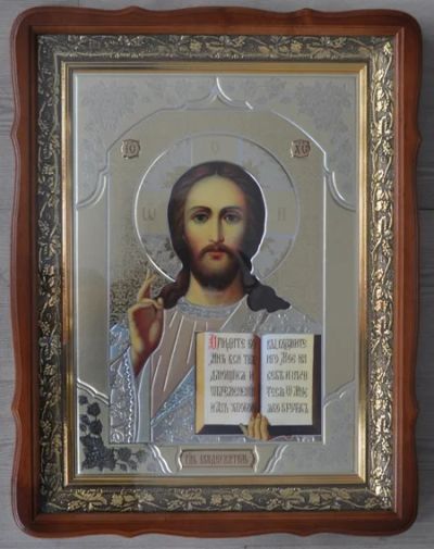Лот: 3170538. Фото: 1. Икона с Ризой Спаситель большая... Иконы