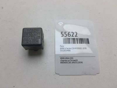 Лот: 20397675. Фото: 1. Реле Bmw 6-Series 1978 0332014406... Электрооборудование