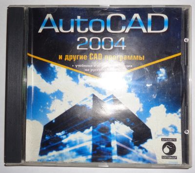 Лот: 12531366. Фото: 1. AutoCAD 2004 и другие CADы CD... Офисные и специальные (CADы)
