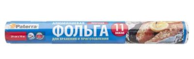 Лот: 12944887. Фото: 1. Фольга пищевая Paterra 209-010... Кухонные аксессуары