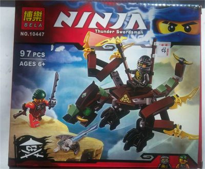 Лот: 7392567. Фото: 1. Конструктор аналог LEGO. ninjago... Конструкторы