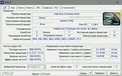 Лот: 9132824. Фото: 1. Процессор X9100 SLB48 3.06 Г/6... Процессоры