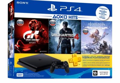 Лот: 13978167. Фото: 1. Ps4 slim 500гб до конца недели... Игровые приставки, консоли