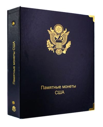 Лот: 3846564. Фото: 1. Альбом для юбилейных и памятных... Аксессуары, литература