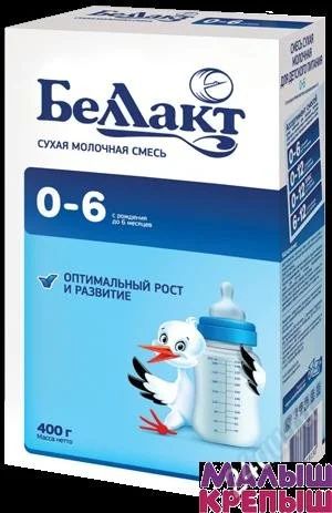 Лот: 2084345. Фото: 1. Беллакт от 0 до 6 мес. Детское питание