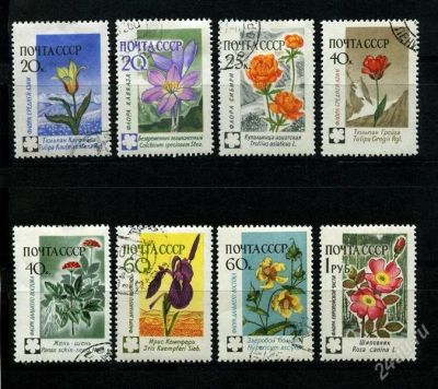 Лот: 1367915. Фото: 1. 1960 (2409) флора полная. Марки