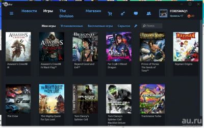 Лот: 9321468. Фото: 1. Аккаунт Uplay с играми Assassins... Аккаунты
