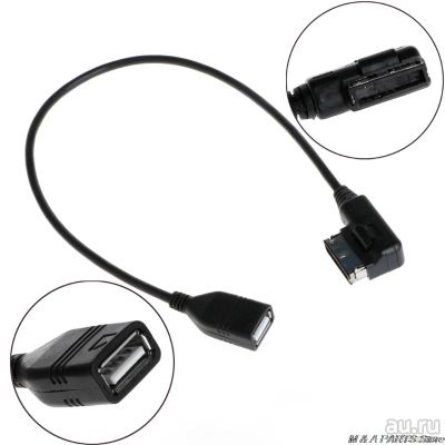 Лот: 16455515. Фото: 1. Кабель переходник адаптер USB... Электрооборудование
