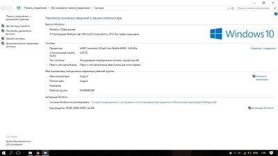 Лот: 9817789. Фото: 1. Игровой ноутбук HP Dev 6. Ноутбуки
