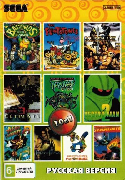 Лот: 13344635. Фото: 1. 10в1 Картридж Sega сборник AA-10003... Игры для консолей