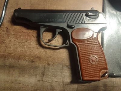 Лот: 25376143. Фото: 1. МР 79-9 тм ООП. Газовое, травматическое оружие