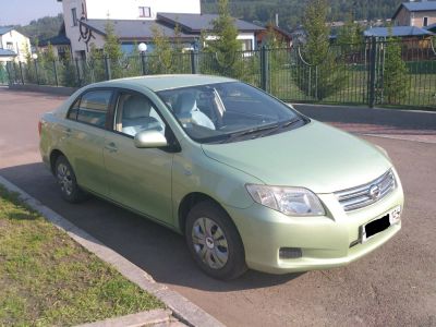 Лот: 2695088. Фото: 1. Тоета Королла Аксио. Автомобили