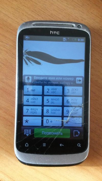 Лот: 9132522. Фото: 1. HTC. Смартфоны