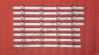 Лот: 14919925. Фото: 1. Led string, Новый 8 шт подсветка... Печатные платы