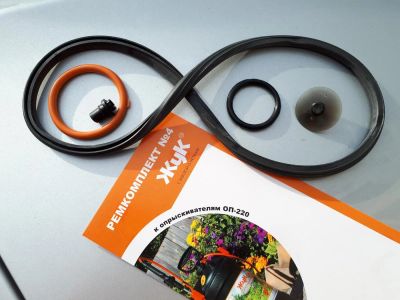 Лот: 12234514. Фото: 1. Ремкомплект №4 запчасти резинки... Всё для полива