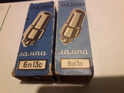 Лот: 24891302. Фото: 1. Радиолампа 6П13С 2 шт одним лотом. Электронные лампы
