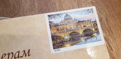 Лот: 13707423. Фото: 1. Картина по номерам Рим. Картины, рисунки