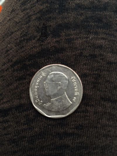 Лот: 9583993. Фото: 1. Монета 5 бат. Азия