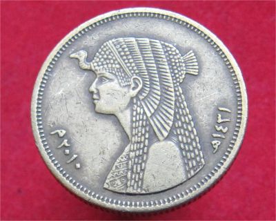 Лот: 10304853. Фото: 1. Иностранная монетка №17175. Остальные страны