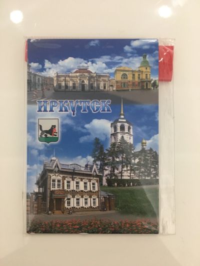 Лот: 14705060. Фото: 1. Магнит. Магниты сувенирные