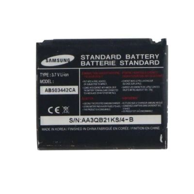 Лот: 22976750. Фото: 1. Аккумулятор Sgn D900. Аккумуляторы