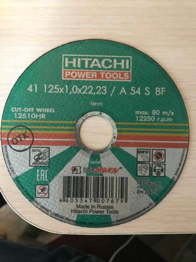 Лот: 11501215. Фото: 1. Круги отрезные Hitachi ( 125*1... Расходные материалы, сменные насадки