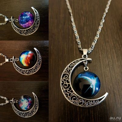 Лот: 10823841. Фото: 1. Подвеска с цепочкой Космос. 4... Кулоны, подвески