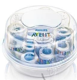 Лот: 1406828. Фото: 1. Стерилизатор AVENT Express-II... Всё для кормления