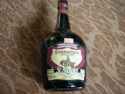 Лот: 16264469. Фото: 1. Бутылка из под вина Коммандария... Бутылки, пробки, этикетки