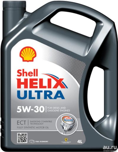 Лот: 10326337. Фото: 1. Масло моторное Shell Helix Ultra... Масла, жидкости