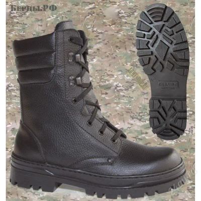 Лот: 1958041. Фото: 1. Берцы Garsing Ranger 701 зимние... Другое (мужская обувь)